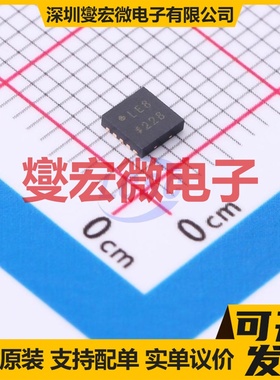 ADP2504ACPZ-R7 LFCSP-10-WD(3x3) DC-DC电源转换器芯片IC