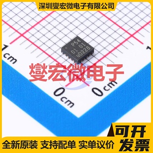 PCA9554BS3,118 HVQFN-16-EP(3x3) IO接口扩展器芯片IC