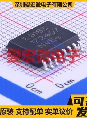 IL3185E SOIC-16-300mil 隔离式RS-485/422收发器芯片IC