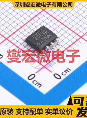 TLC072IDR SOIC-8-150mil 双路运算放大器芯片IC