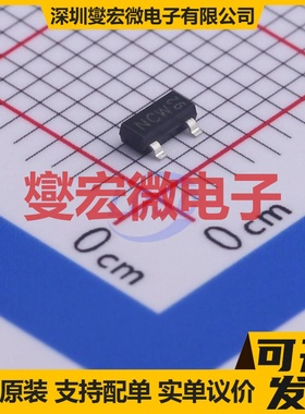 BF840,215 SOT-23 NPN 40V 25mA 三极晶体管