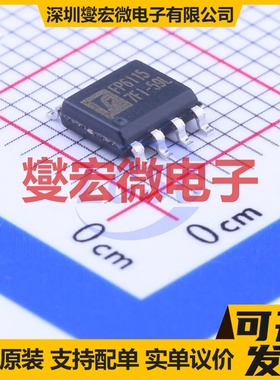 FP6115DR-G1 SOP-8 DC-DC电源转换器芯片IC