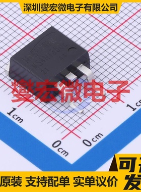 MS4N1350E TO-263-2 N 1.5kV 4A 场效应管晶体管