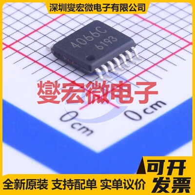 BU4066BCFV-E2 SSOP-14-4.4mm 模拟开关/多路复用器芯片IC