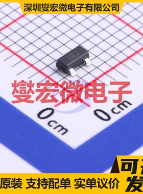 TCM809ZVNB713 SOT-23-3 简单复位/加电复位芯片IC
