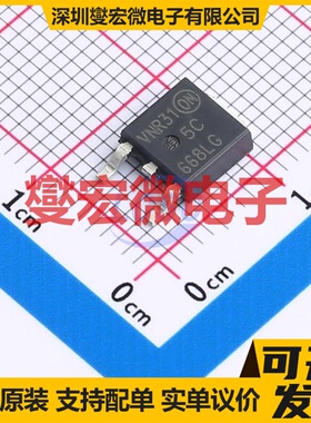 NVD5C668NLT4G TO-252 N 60V 49A 场效应管晶体管