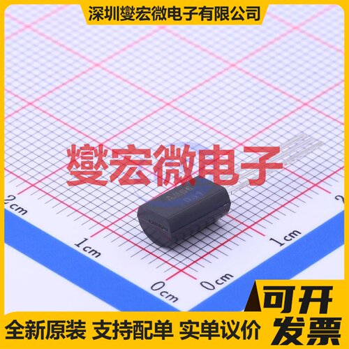 2SA966(RANGE:160-320) TO-92-3 PNP 30V 1.5A 三极晶体管