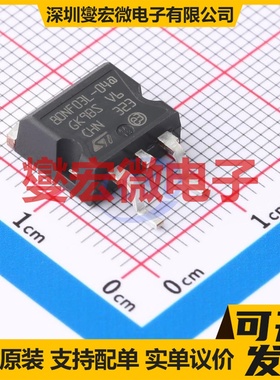 STB80NF03L-04T4 D2PAK N 30V 80A 场效应管晶体管