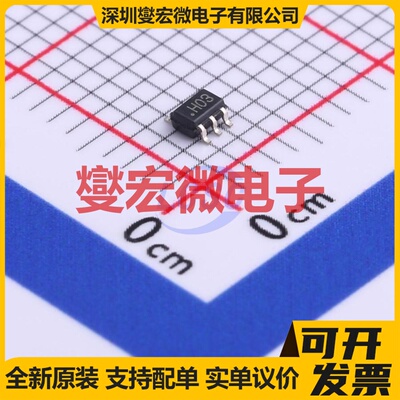 AD8029AKSZ-REEL7 SC-70-6 单路运算放大器芯片IC