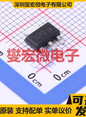 DMS1072 SOT-223-3 N 100V 场效应管晶体管