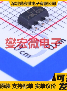 CJ79L06 SOT-89-3 LDO低压差线性稳压器芯片IC