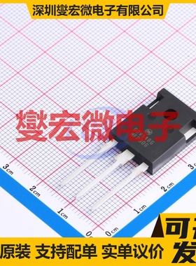 BDV64BG TO-247-3 PNP 100V 10A 达林顿晶体管