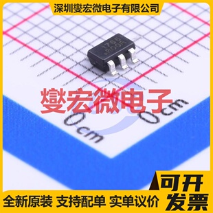 TM1620-SOP20-TA2108 SOP-20 LED驱动器芯片IC