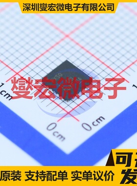 TPS7A4700RGWT VQFN-20-EP(5x5) LDO低压差线性稳压器芯片IC