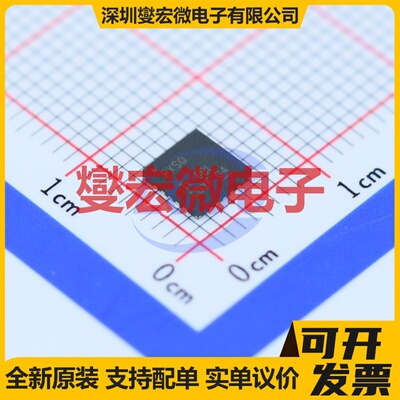 TPS7A4700RGWT VQFN-20-EP(5x5) LDO低压差线性稳压器芯片IC