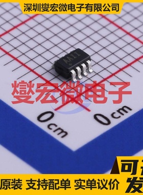 MAX4467EKA+T SOT-23-8 单声道音频放大器芯片IC