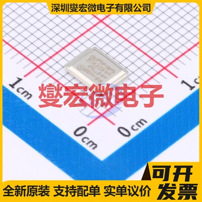 IRF9383MTRPBF MG-WDSON-5 P 30V 22A;160A 场效应管晶体管