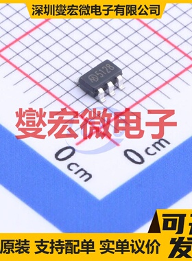 MD5128 SOT-23-5L LDO低压差线性稳压器芯片IC