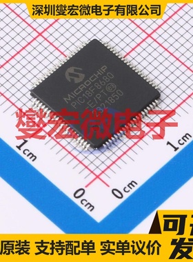 PIC18F8680-E/PT TQFP-80(12x12) MCU/MPU/SOC微处理器控制器