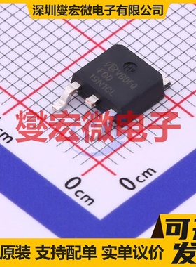 FQD19N10L-VB TO-252 N 100V 15A 场效应管晶体管