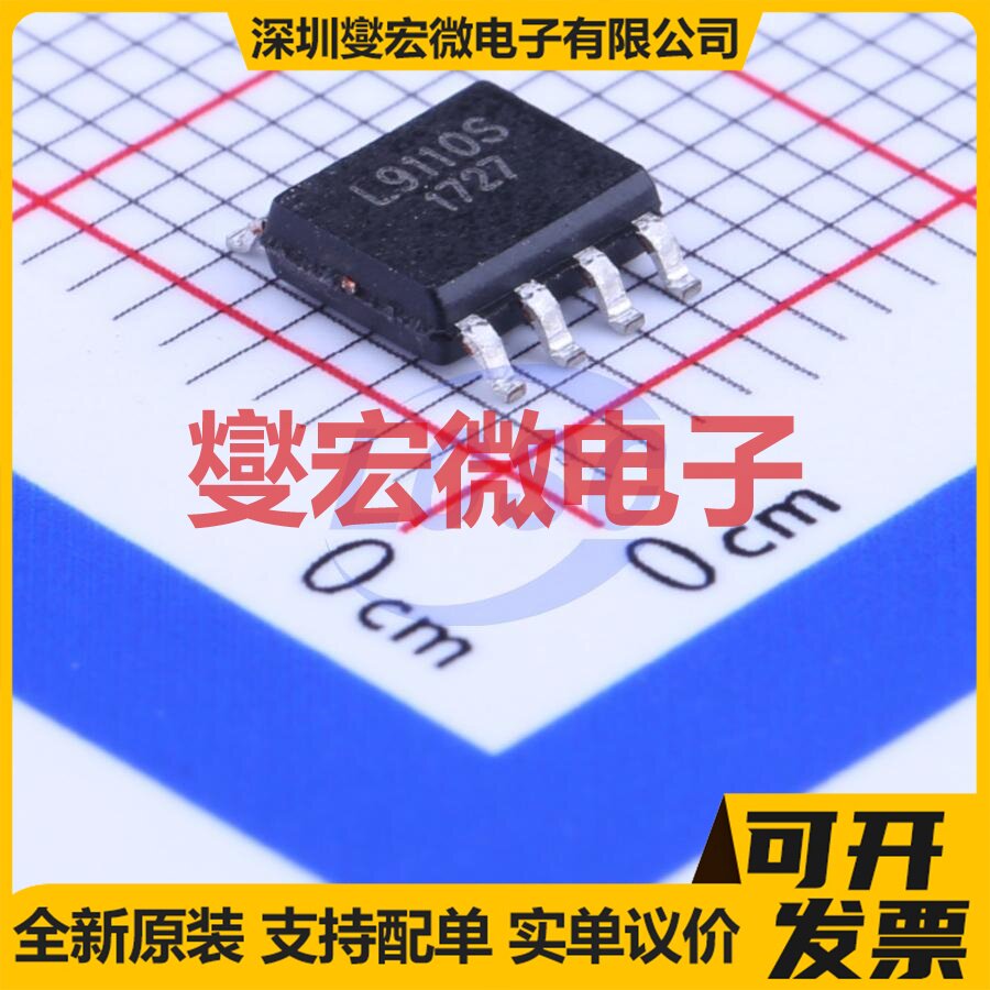 OB5682TASP DIP-7 LED驱动器芯片IC