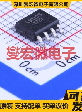 OB5682TASP DIP-7 LED驱动器芯片IC