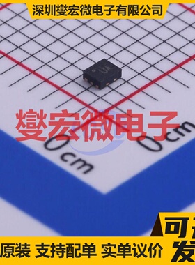 STM6524AUARDL6F UDFN-6(1.3x1.6) 监控和复位芯片IC