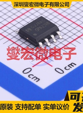 OPA2348M/TR SOP-8 双路运算放大器芯片IC