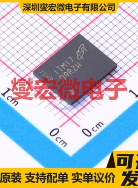 MT47H128M8SH-25E IT:M FBGA-60(8x10) DDR2内存颗料芯片IC