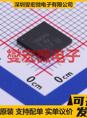 DS90UB954TRGZRQ1 VQFN-48-EP(7x7 FPD-LinkIII LVDS解串器芯片IC