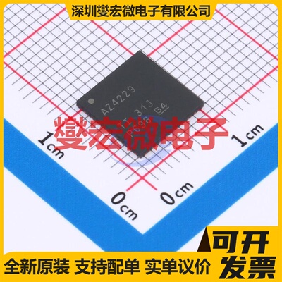 ADS4229IRGCT VQFN-64-EP(9x9) ADC模数转换芯片IC