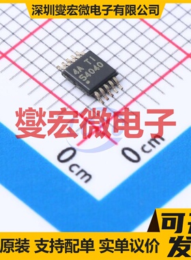 TPS54040DGQ HVSSOP-10-EP-0.5mm DC-DC电源转换器芯片IC