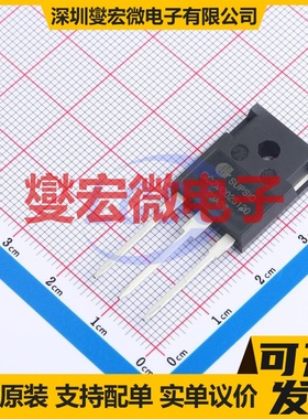 GC2M0025120D TO-247-3 N沟道 1200V 90A 碳化硅场效应管