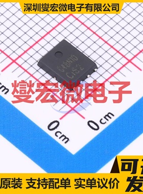 HKTG48N10 PDFN-8(5x6) N 100V 79A 场效应管晶体管