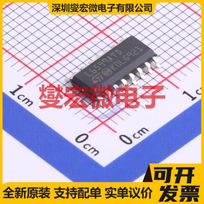 L6599ATDTR SO-16 AC-DC电源稳压控制器芯片IC