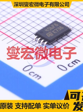 M24256-BFDW6TP TSSOP-8 EEPROM带电可擦写存储器芯片IC