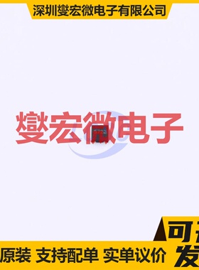 MD57E28WB6 XDFN-4-EP(1x1) LDO低压差线性稳压器芯片IC