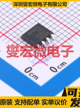 PSMP061-60YEX SO-8 场效应管晶体管