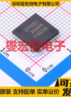 R7FA2E1A92DFM#AA0 LFQFP-64(10x10) MCU/MPU/SOC微处理器控制器