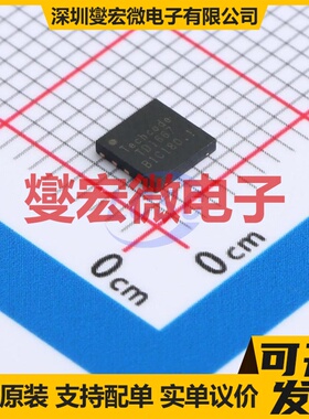TD1667 DFN-10(4x4) DC-DC电源转换器芯片IC