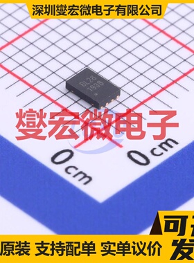 BL24C128A-NTRC UDFN-8L-EP(2x3) EEPROM带电可擦写存储器芯片IC