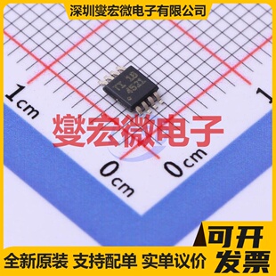 THS4521IDGKT MSOP-8 单路差分放大器芯片IC