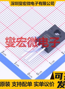 STF11N65M2(045Y) TO-220FPAB-3 N 650V 7A 场效应管晶体管