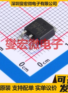 IRFR014TRPBF-VB TO-252 N 60V 18A 场效应管晶体管