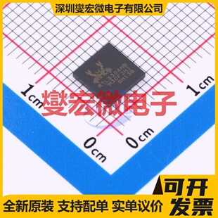 RTL8304MB-VB-CG QFN-48 以太网交换机芯片IC