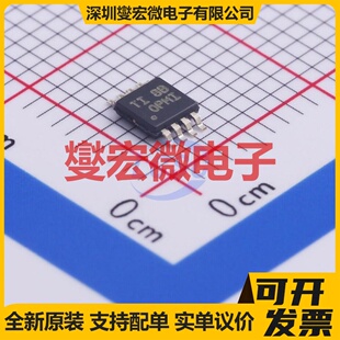 OPA2171AIDGKR VSSOP-8 双路运算放大器芯片IC