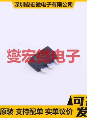 78L12MG-AB3-R SOT-89-3 LDO低压差线性稳压器芯片IC