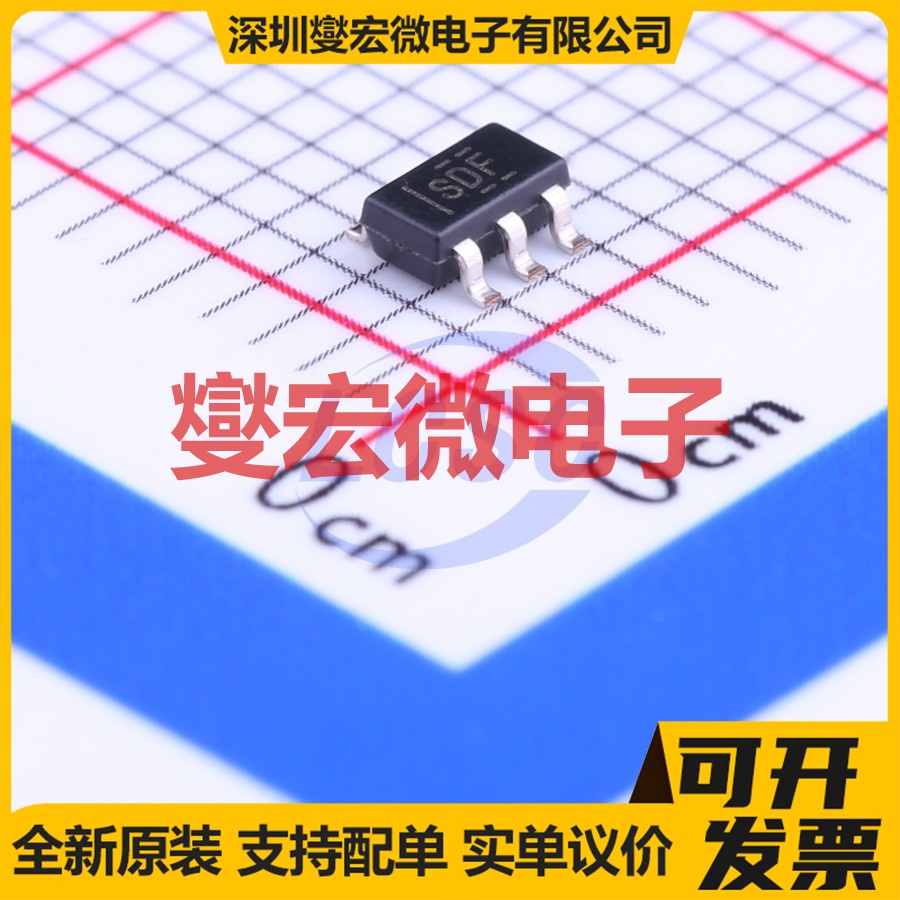 TPS70930DBVR SOT-23-5 LDO低压差线性稳压器芯片IC