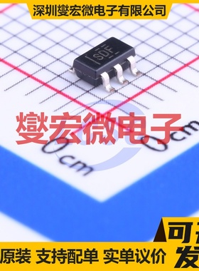 TPS70930DBVR SOT-23-5 LDO低压差线性稳压器芯片IC