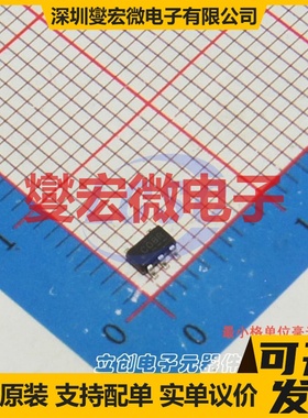 NC7ST32M5X SOT-23-5 1路或门逻辑门芯片IC